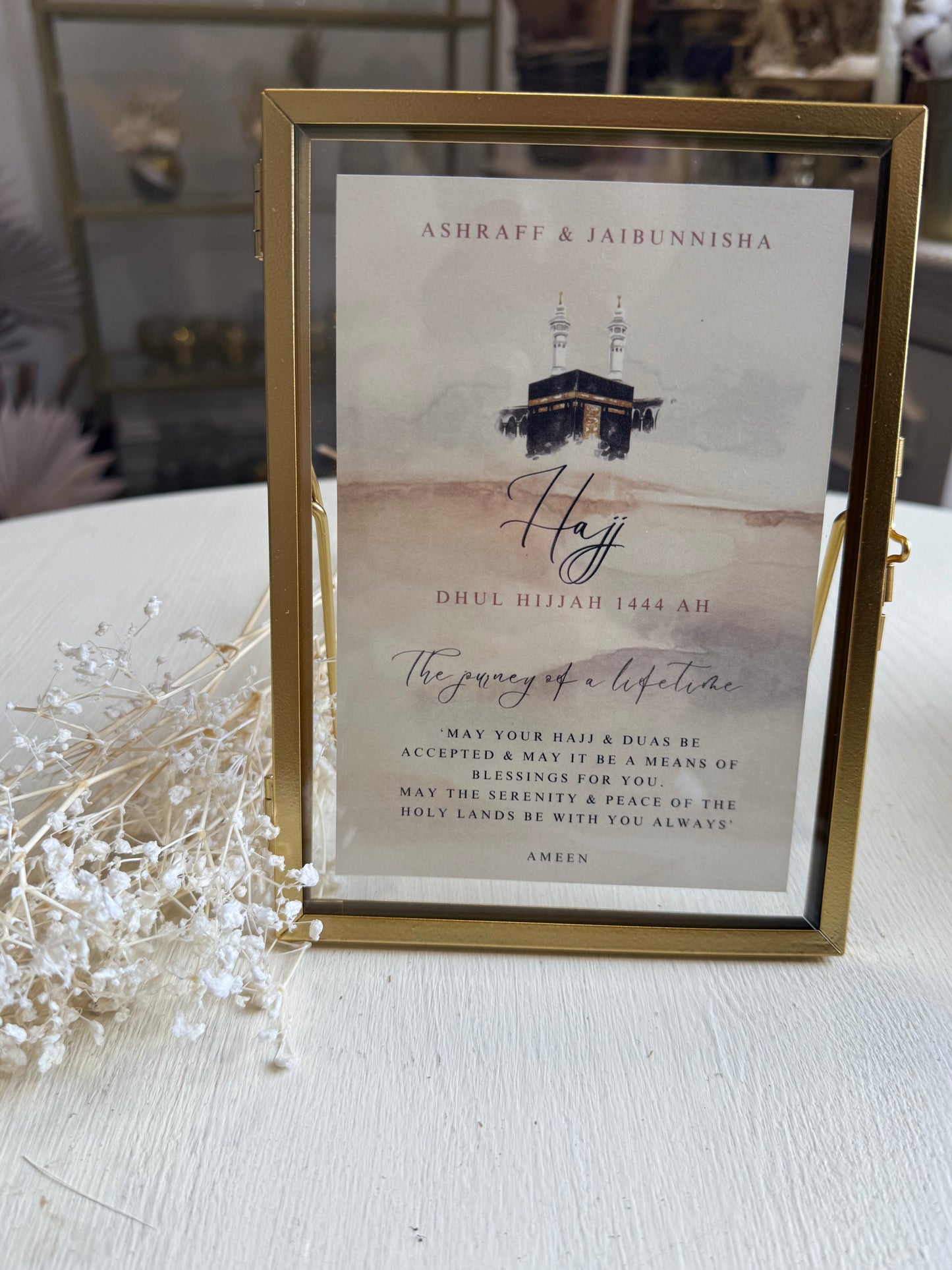 'THE JOURNEY OF A LIFETIME' Brass Personalised Frame